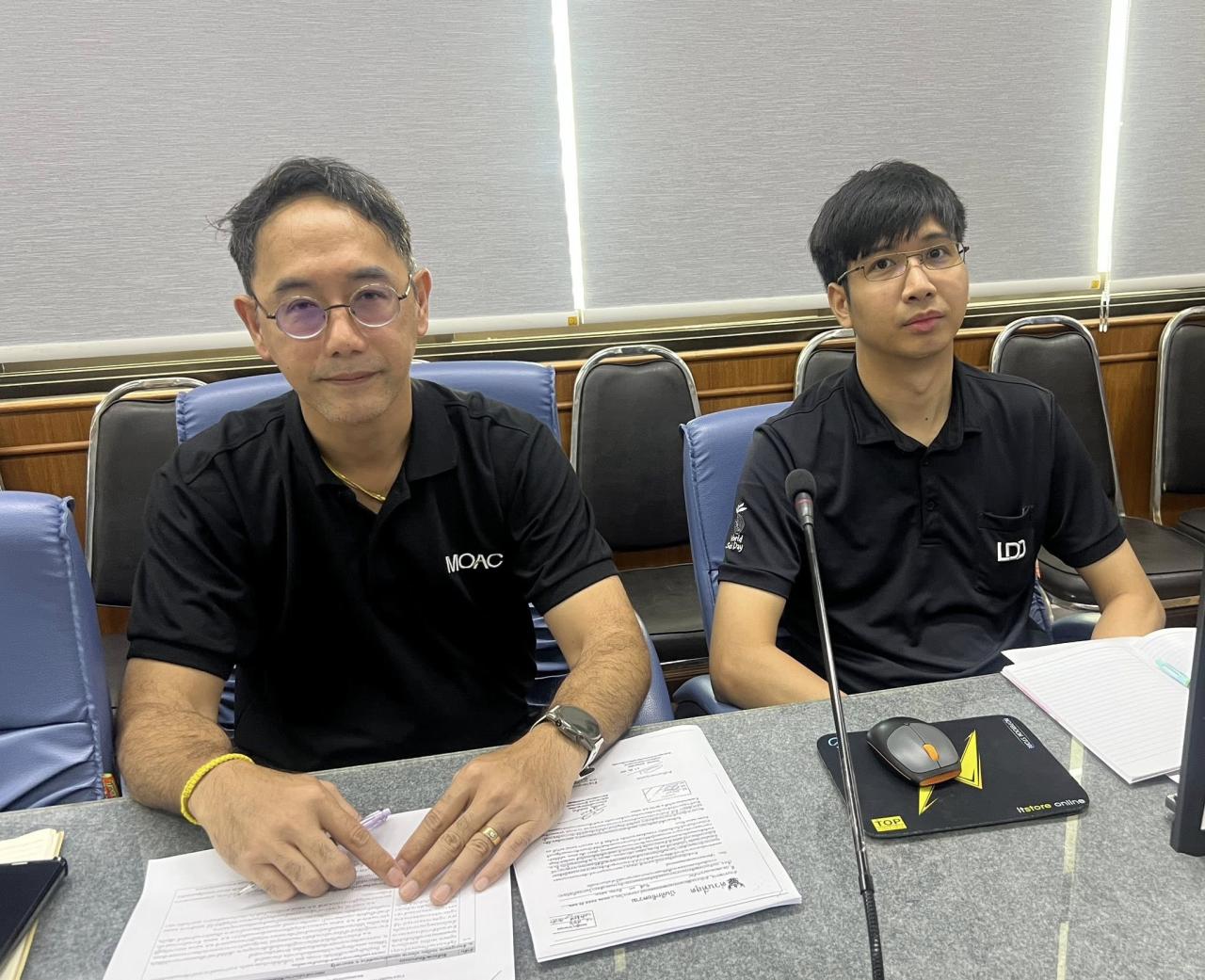 ภาพประกอบที่ 3