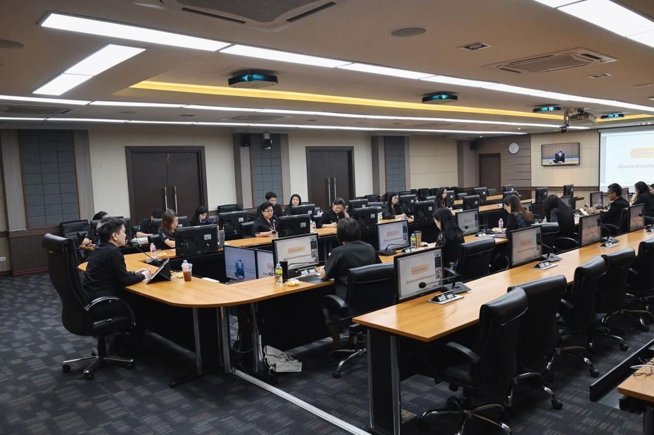 ภาพประกอบที่ 4