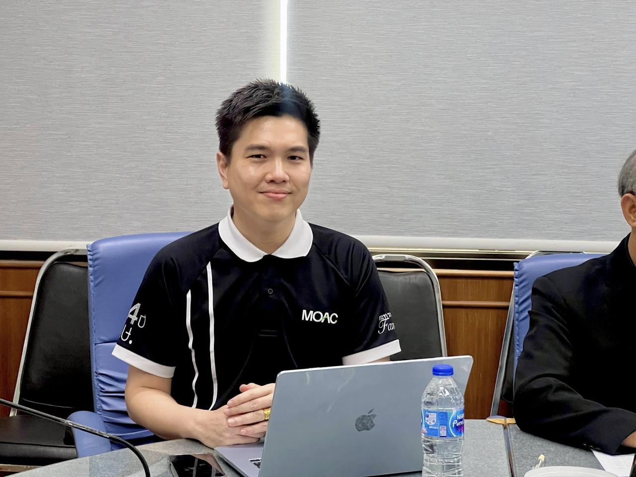 ภาพประกอบที่ 2