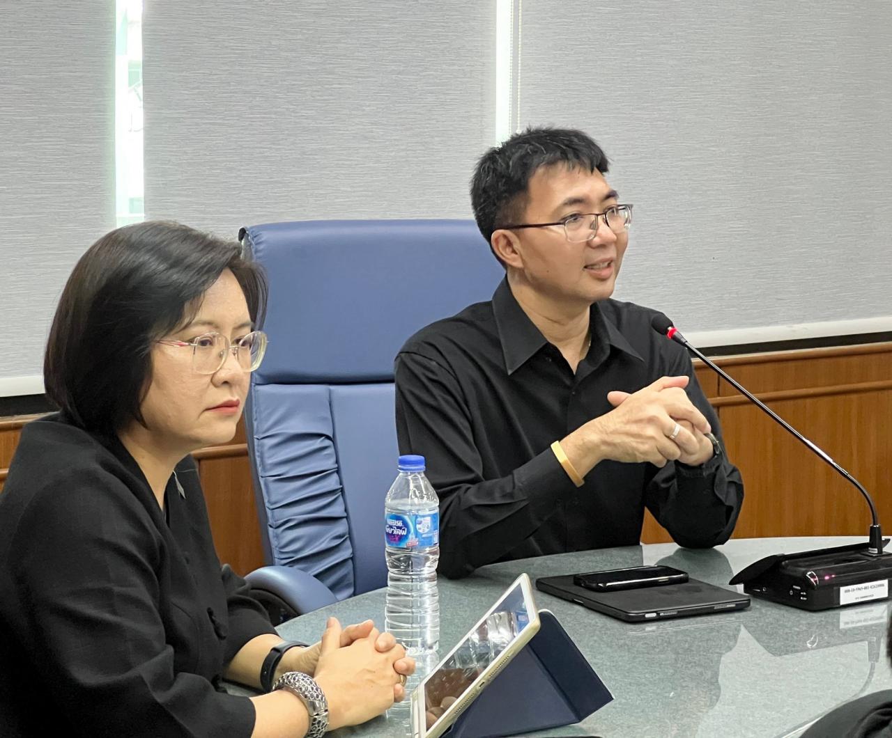 ภาพประกอบที่ 5