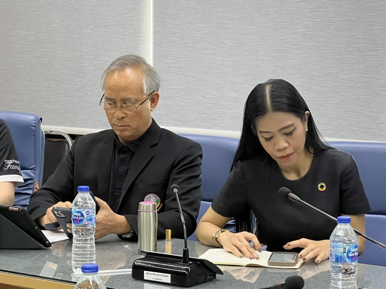 ภาพประกอบที่ 7