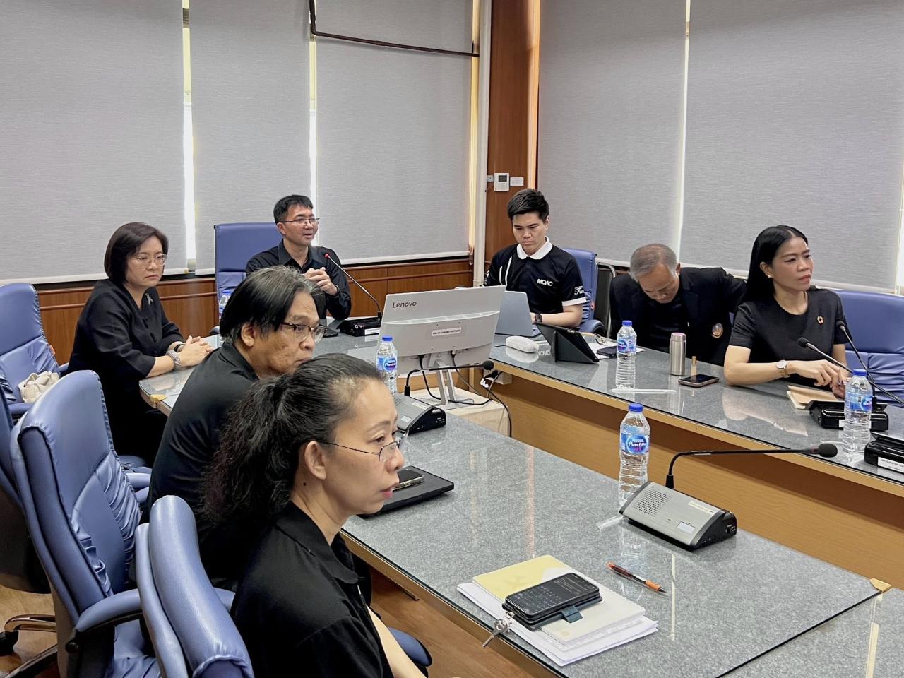 ภาพประกอบที่ 8