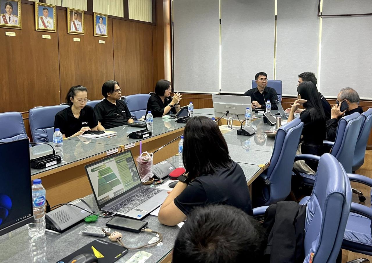 ภาพประกอบที่ 9