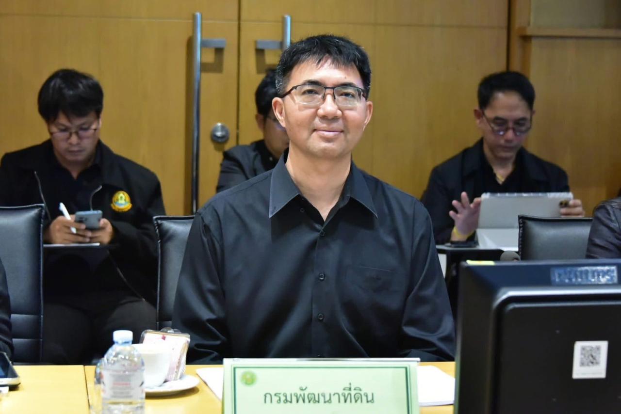 ภาพประกอบที่ 1