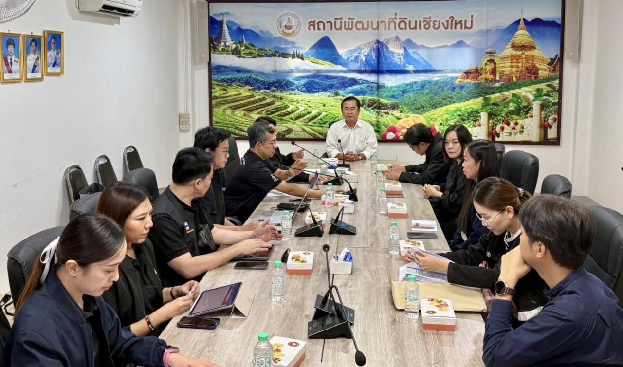 ภาพประกอบที่ 0