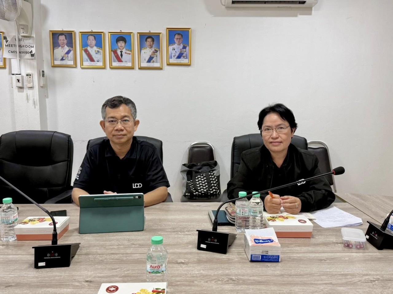 ภาพประกอบที่ 1