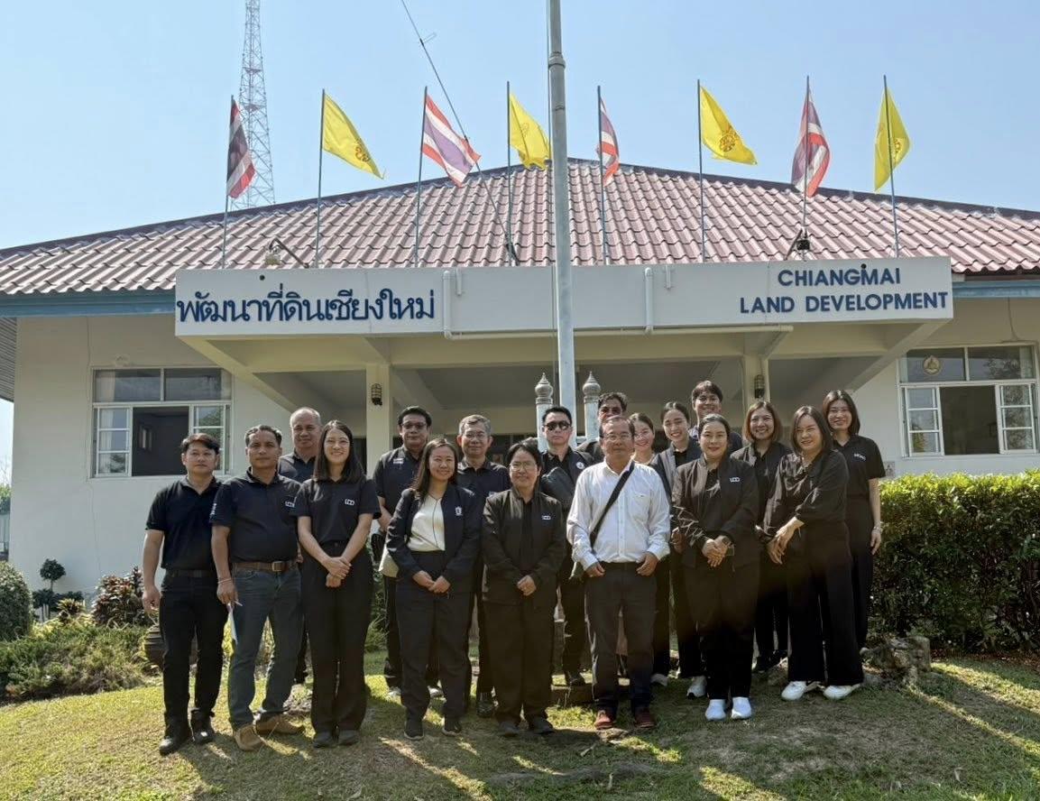 ภาพประกอบที่ 3