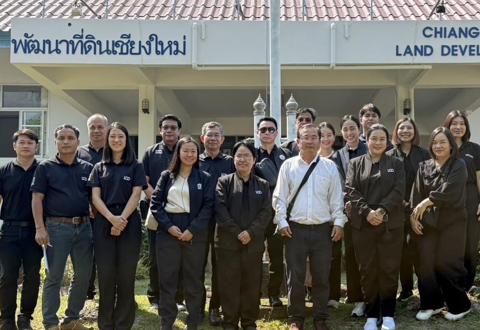 ภาพประกอบที่ 4