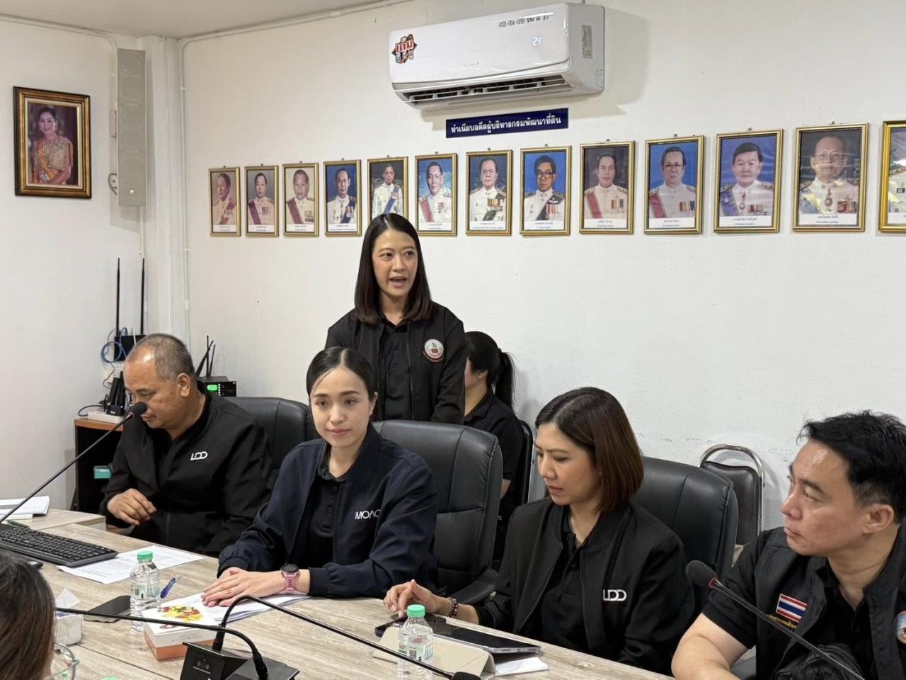 ภาพประกอบที่ 5