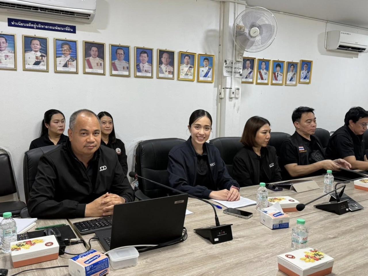 ภาพประกอบที่ 7