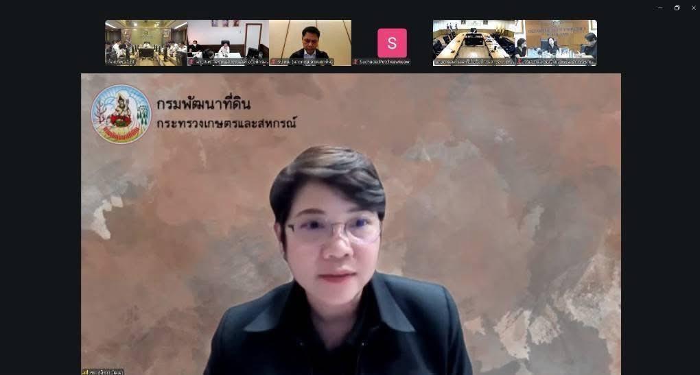 ภาพประกอบที่ 1