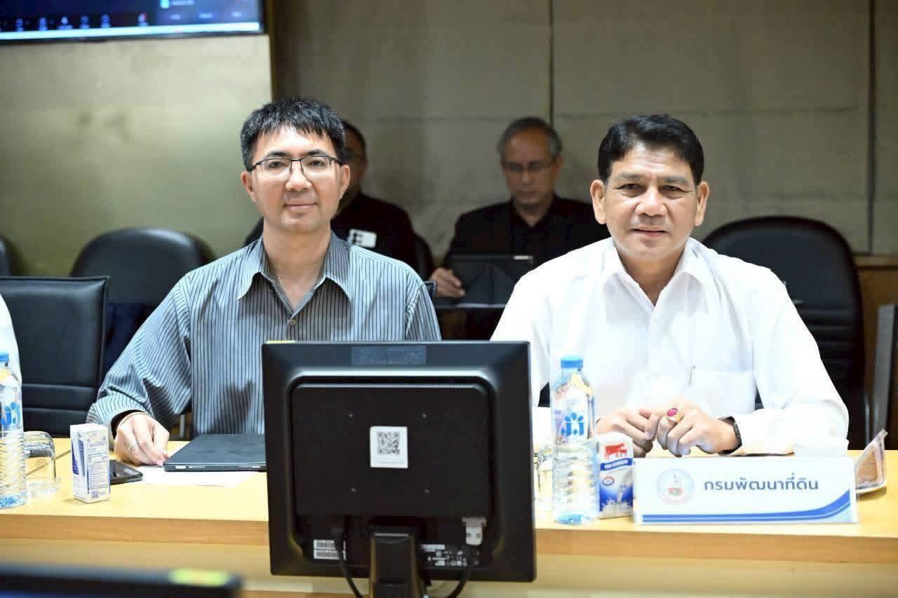 ภาพประกอบที่ 2