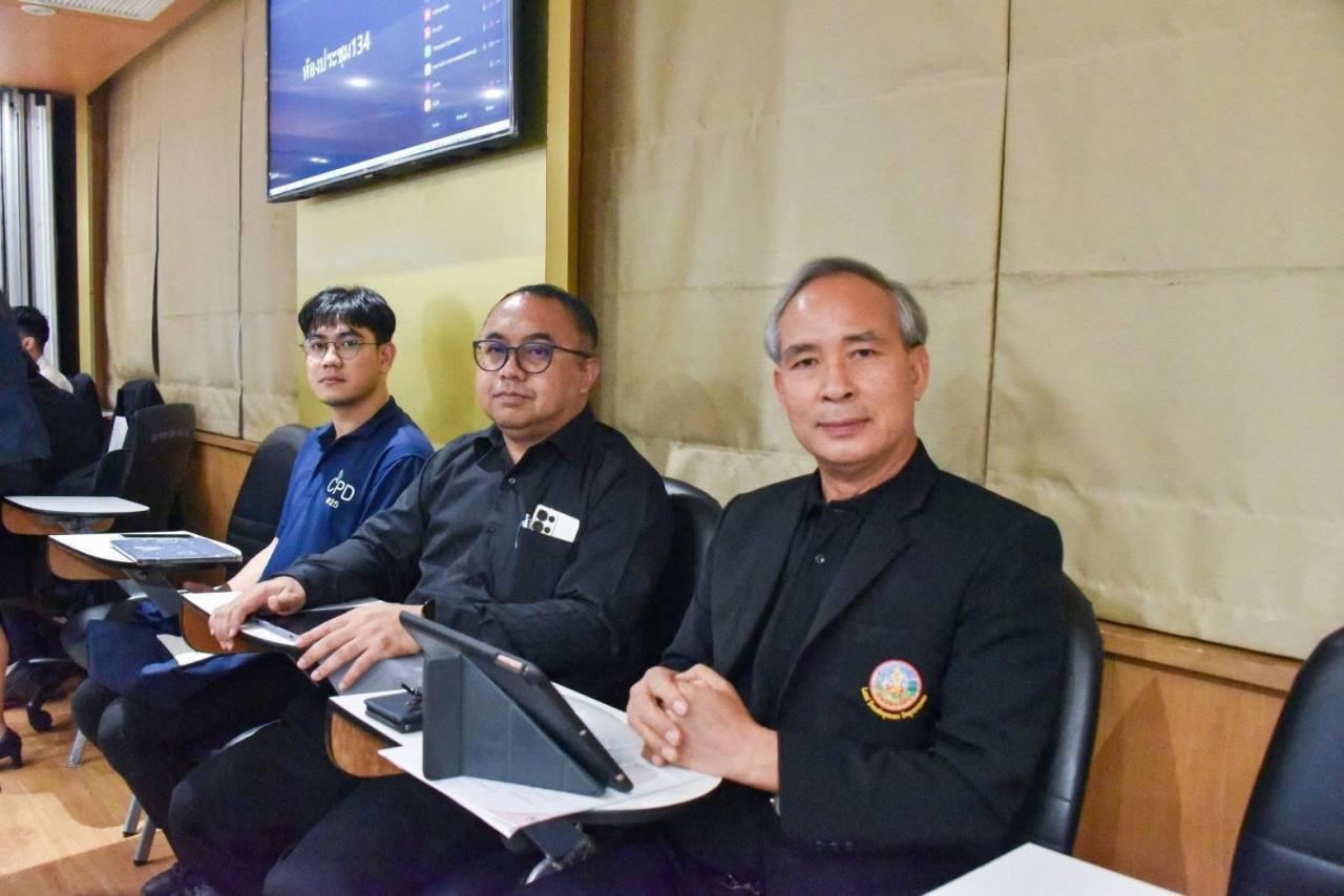 ภาพประกอบที่ 3