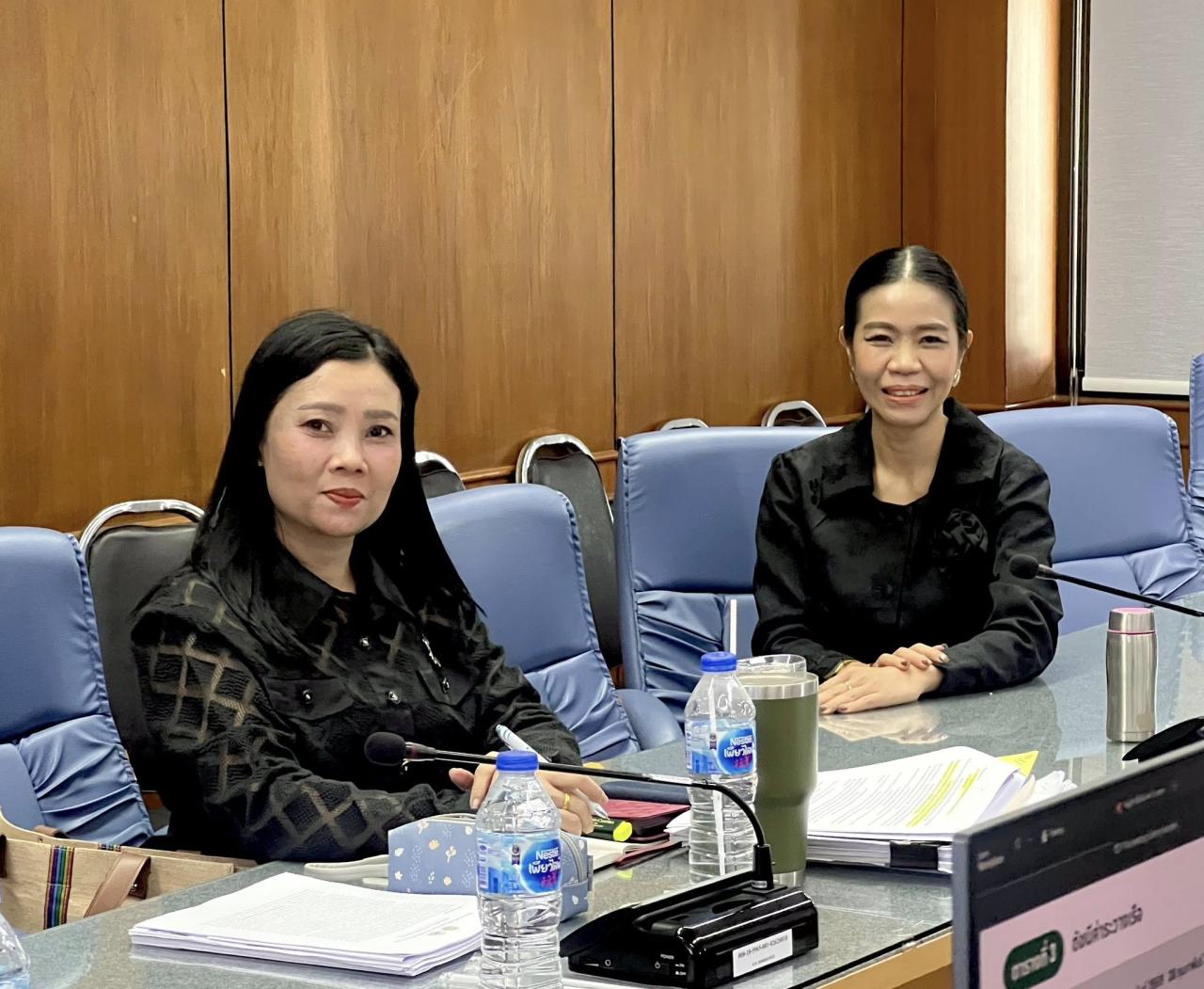 ภาพประกอบที่ 4