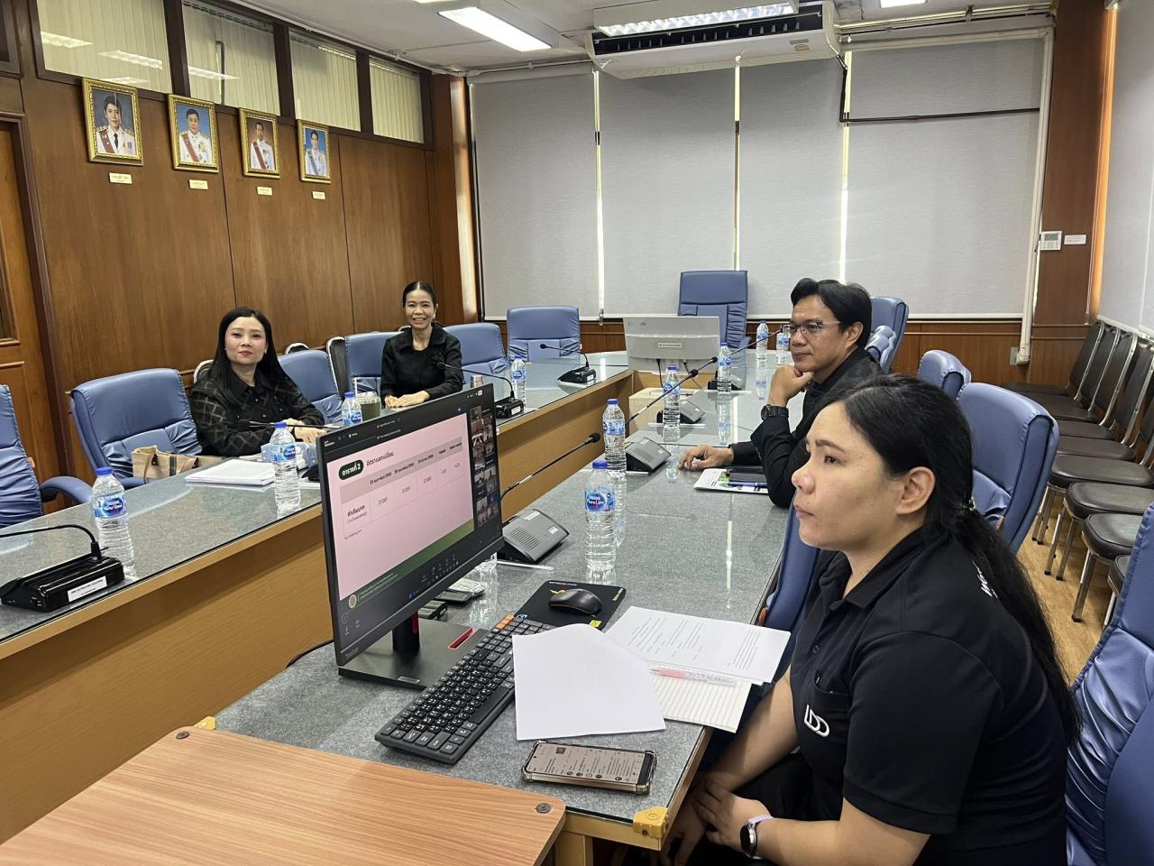 ภาพประกอบที่ 8