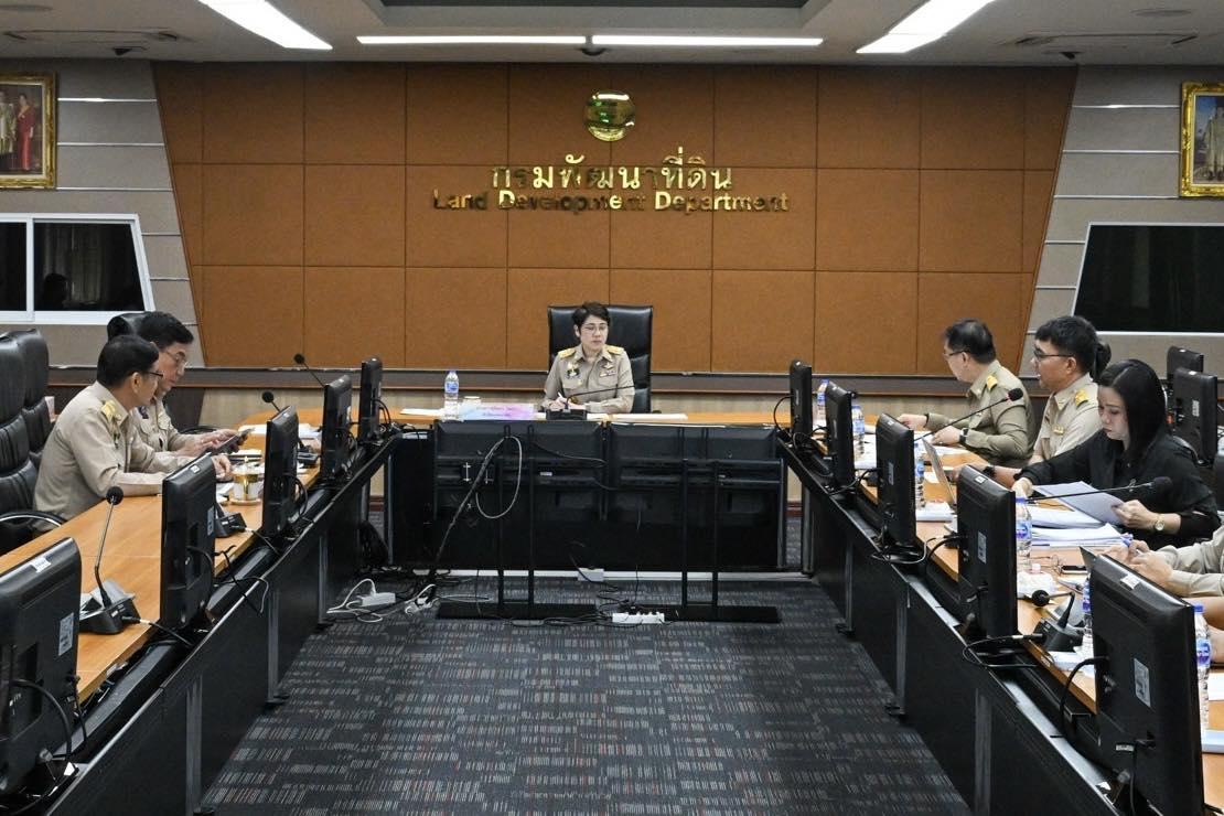 ภาพประกอบที่ 20