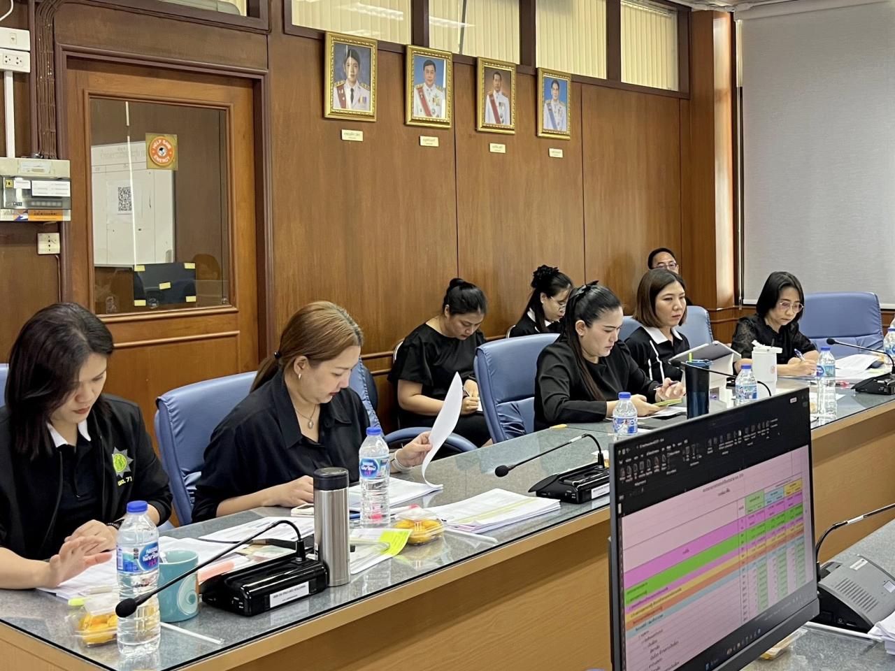 ภาพประกอบที่ 4