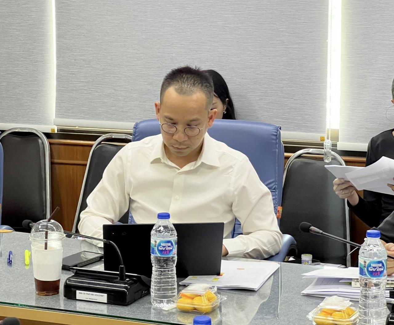 ภาพประกอบที่ 5