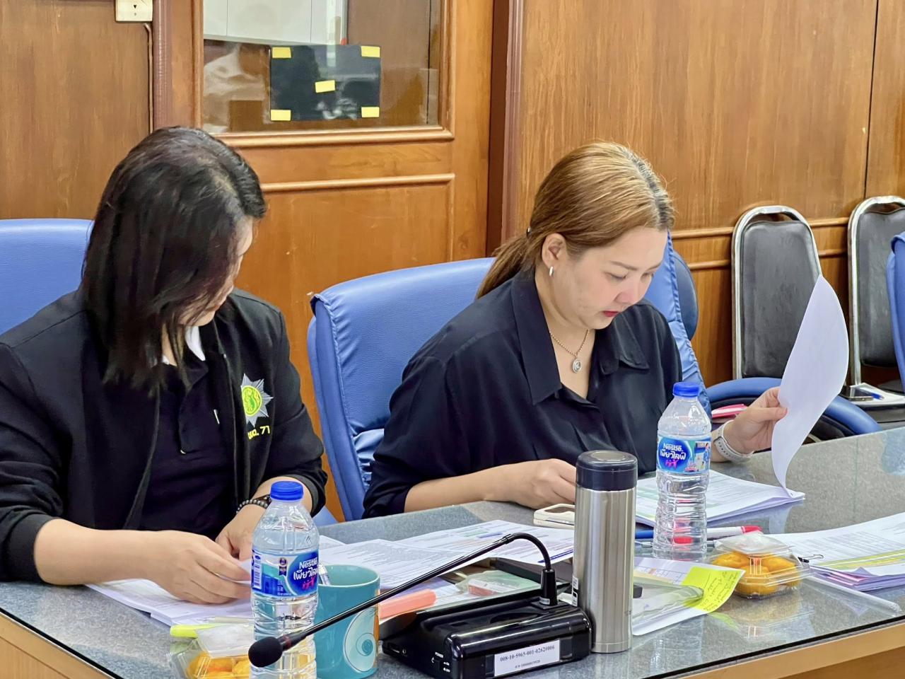 ภาพประกอบที่ 7