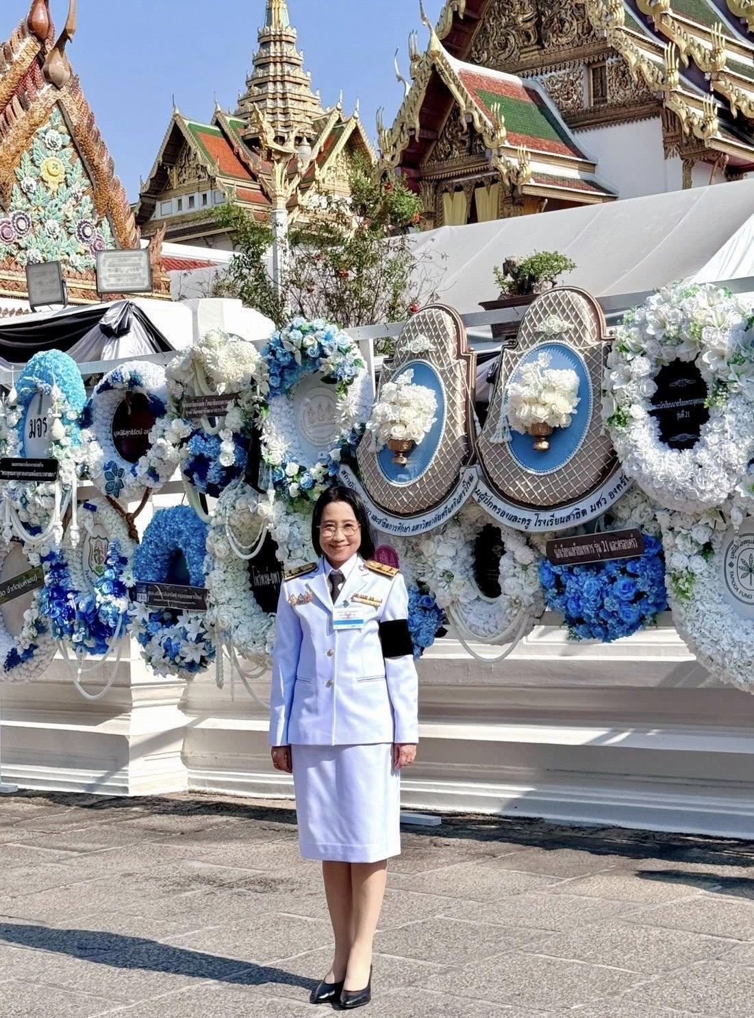 ภาพประกอบที่ 4