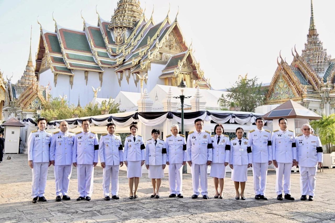 ภาพประกอบที่ 5