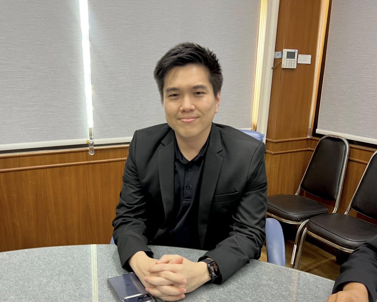 ภาพประกอบที่ 1