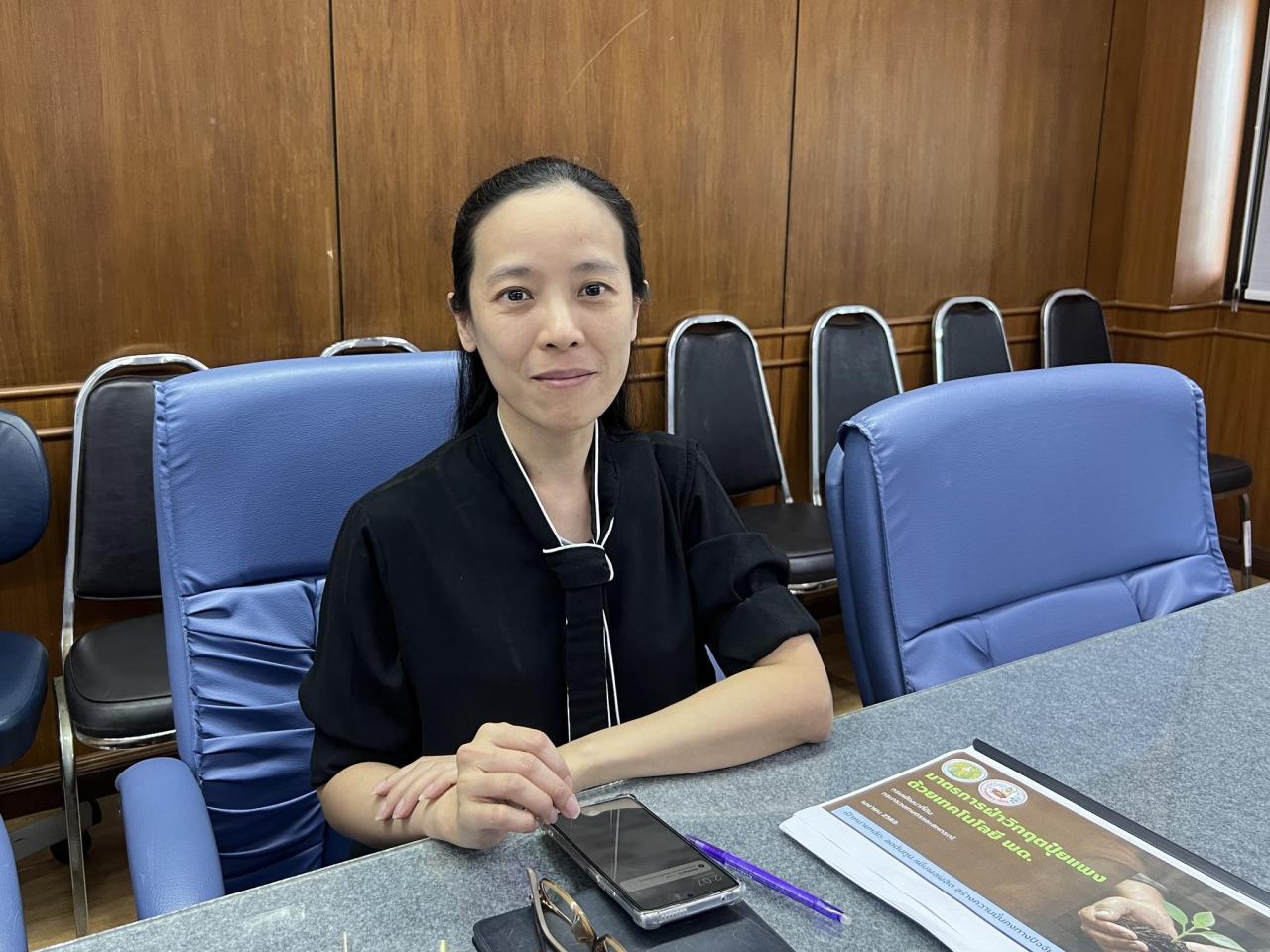 ภาพประกอบที่ 9