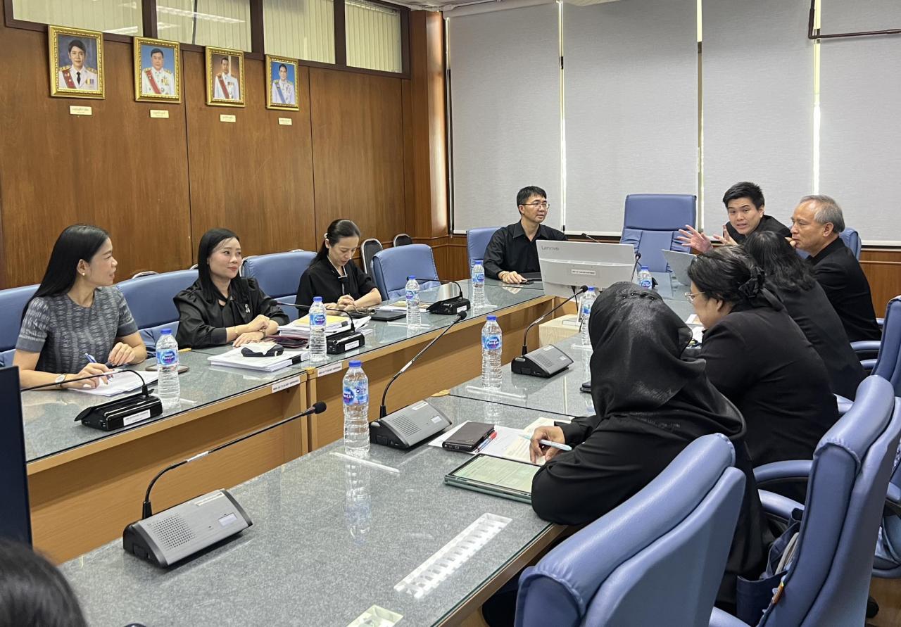 ภาพประกอบที่ 11