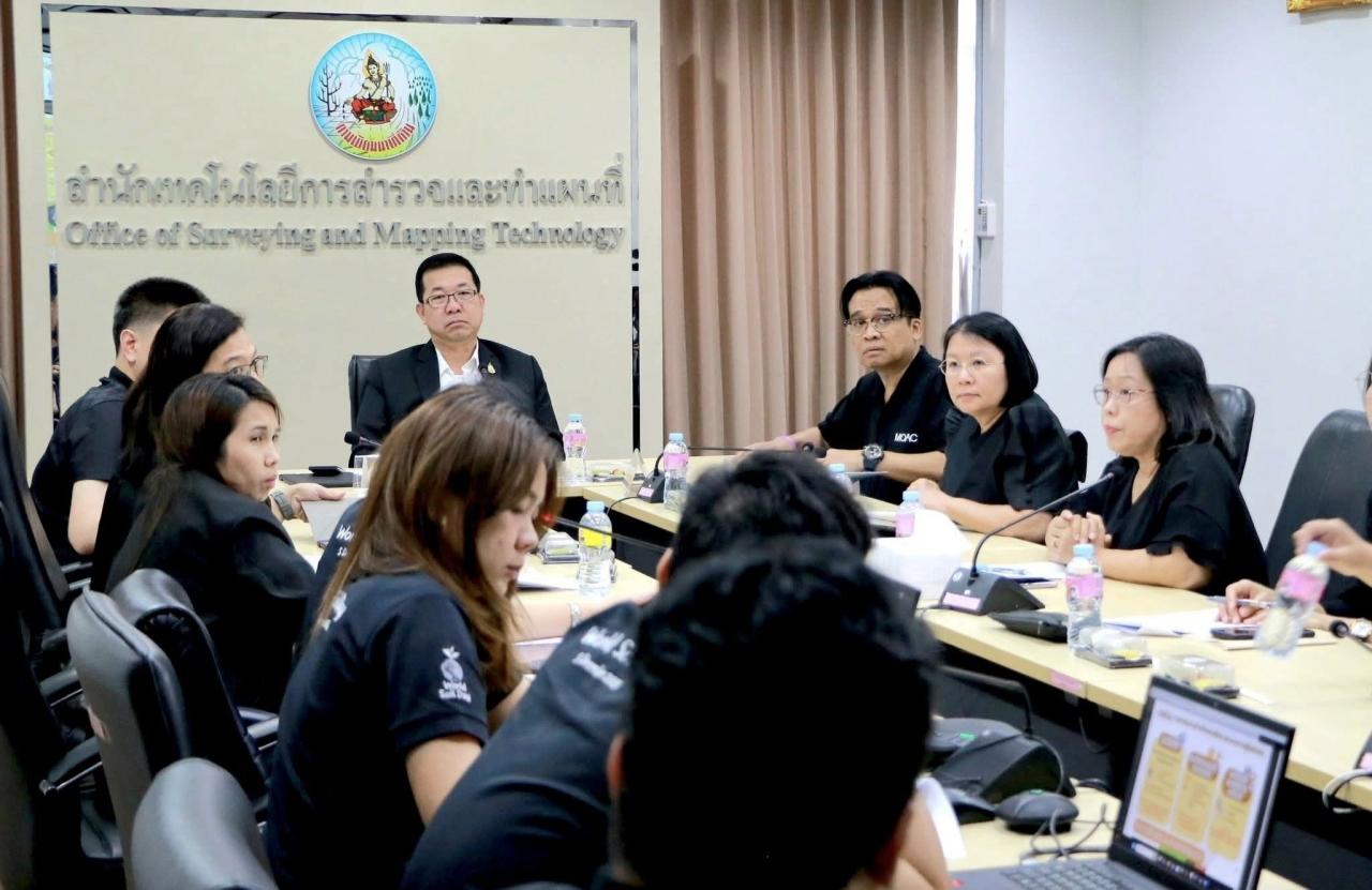 ภาพประกอบที่ 4