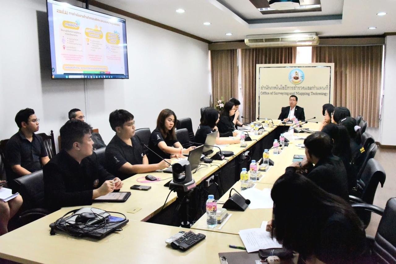 ภาพประกอบที่ 5