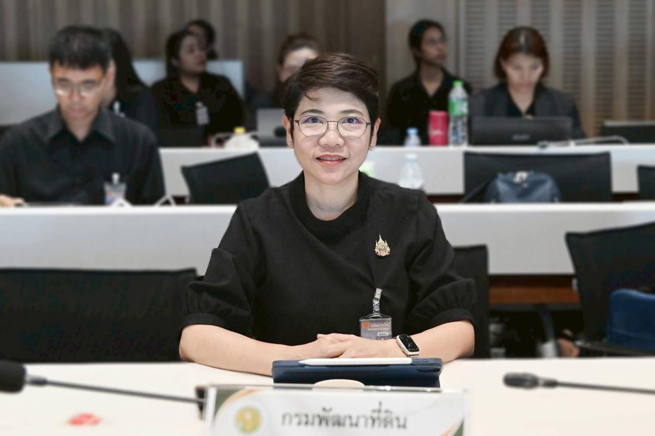 ภาพประกอบที่ 0