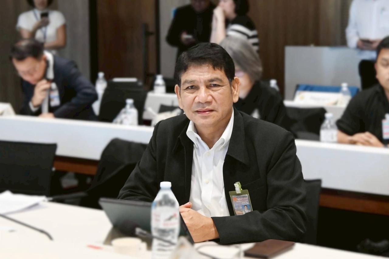 ภาพประกอบที่ 1