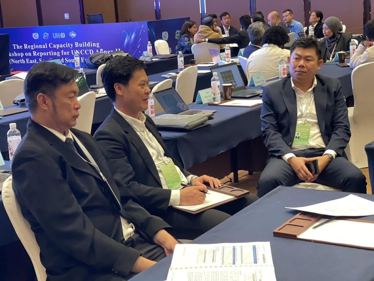 ภาพประกอบที่ 2