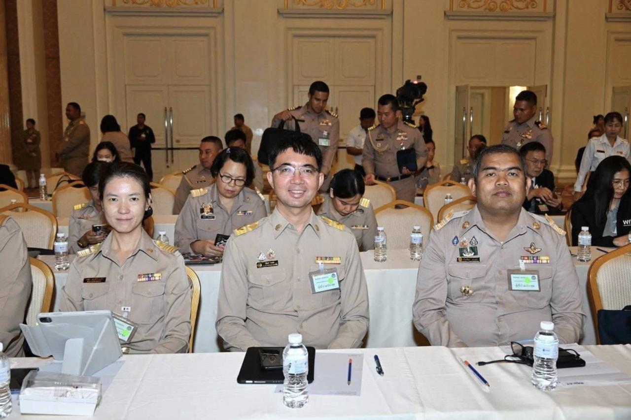 ภาพประกอบที่ 3