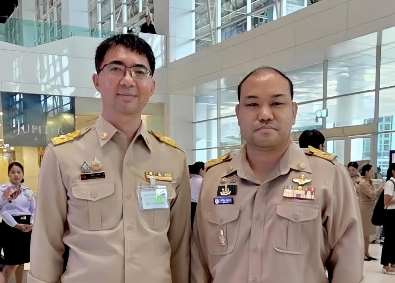 ภาพประกอบที่ 4