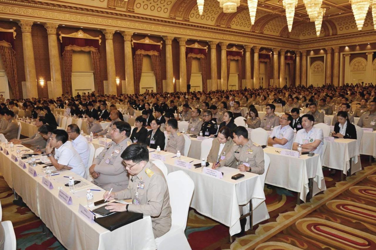 ภาพประกอบที่ 6