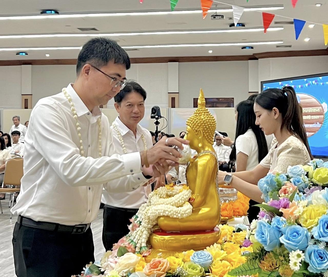 ภาพประกอบที่ 12