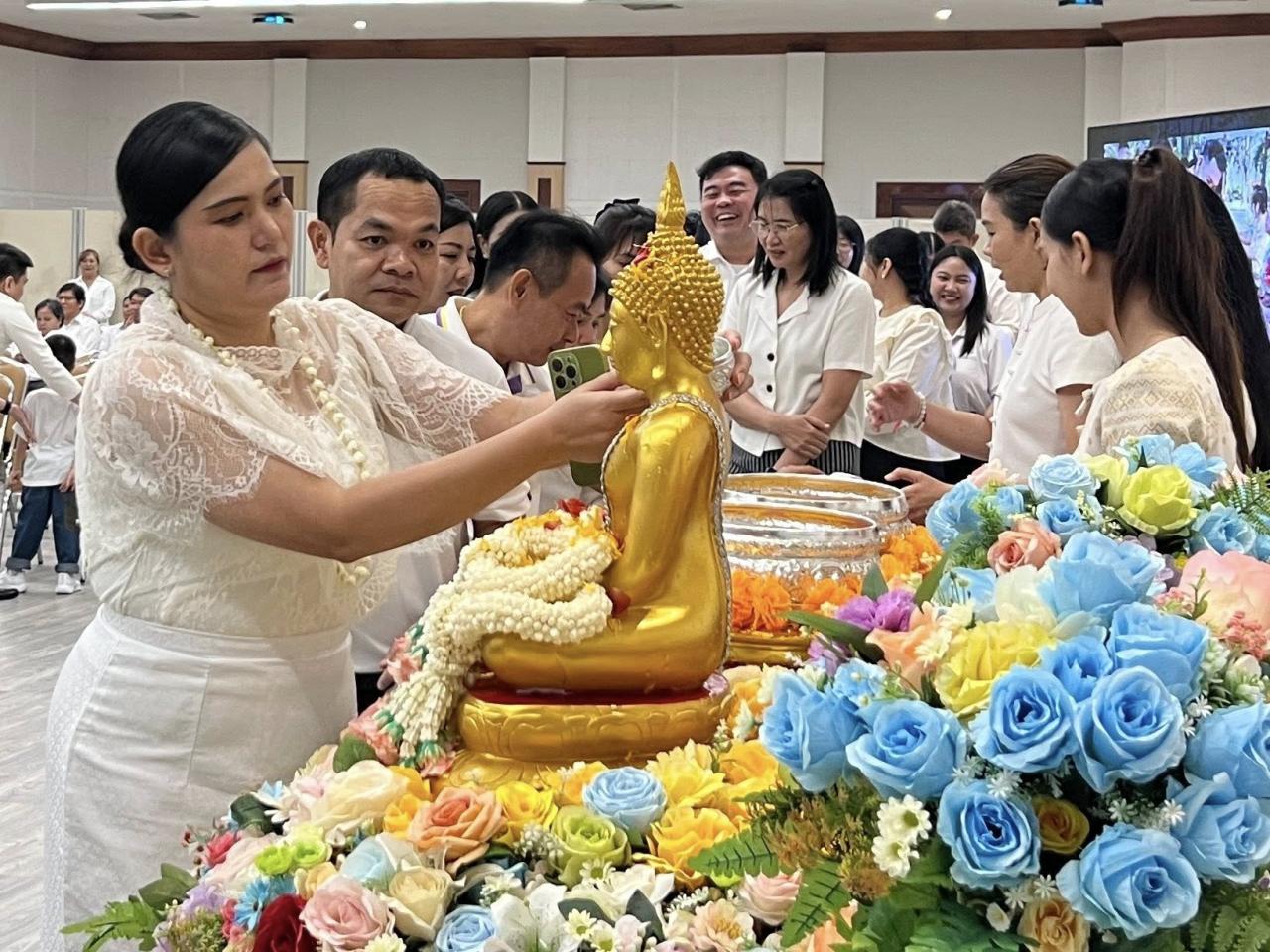 ภาพประกอบที่ 2