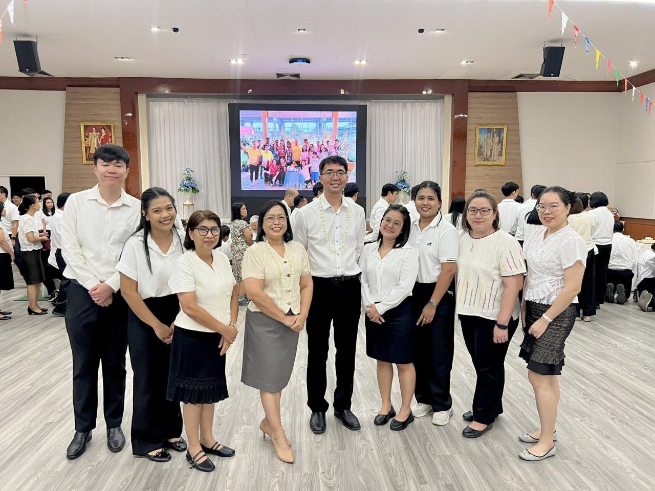 ภาพประกอบที่ 5