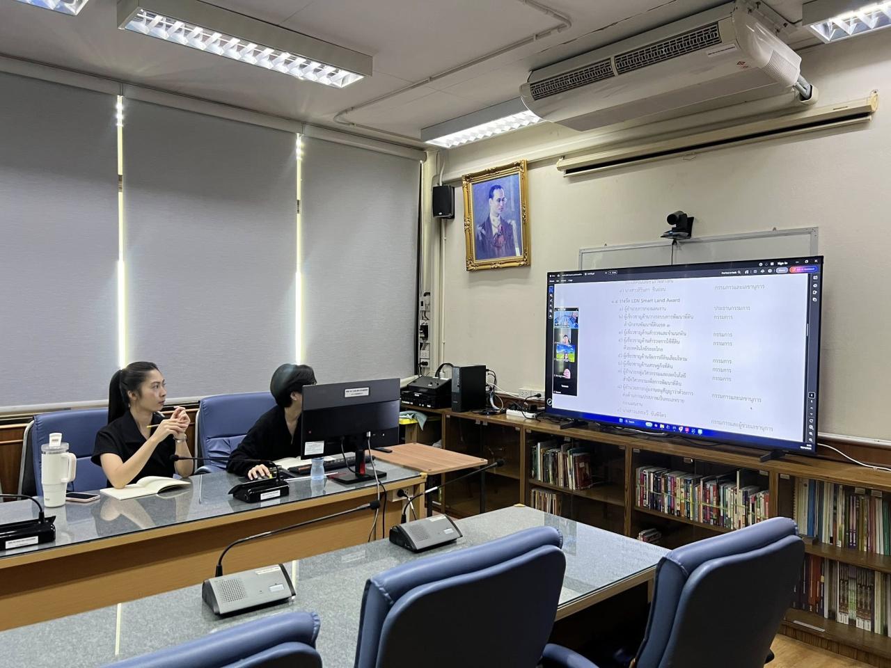 ภาพประกอบที่ 10