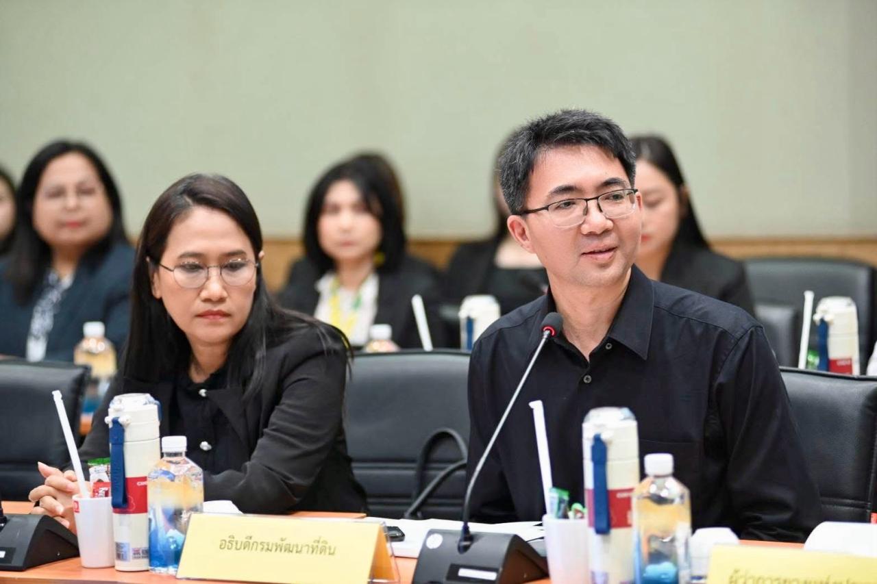 ภาพประกอบที่ 2