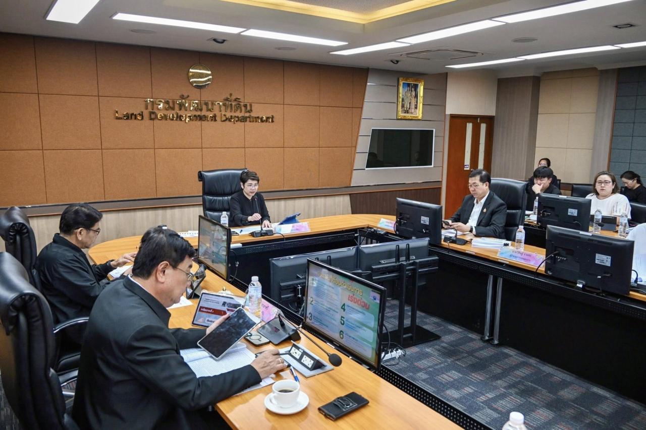 ภาพประกอบที่ 8
