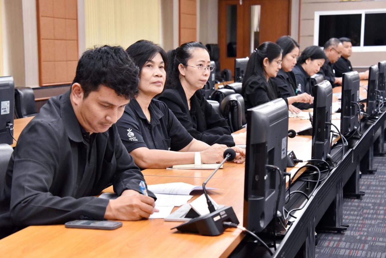 ภาพประกอบที่ 4