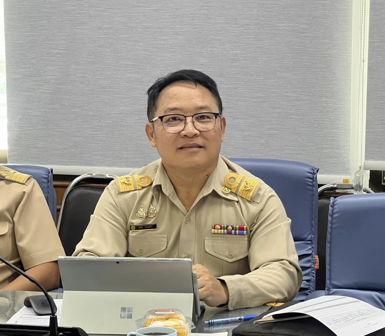 ภาพประกอบที่ 1