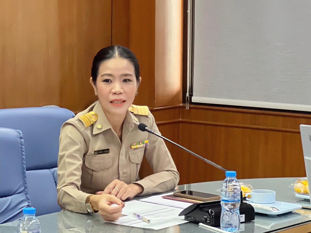 ภาพประกอบที่ 2