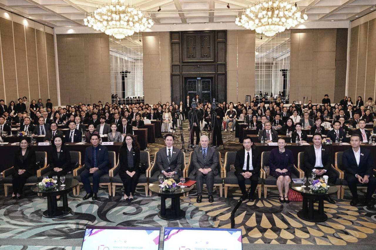 ภาพประกอบที่ 12