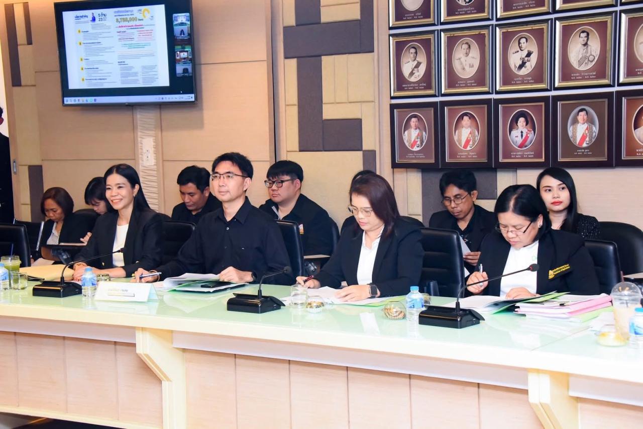 ภาพประกอบที่ 3