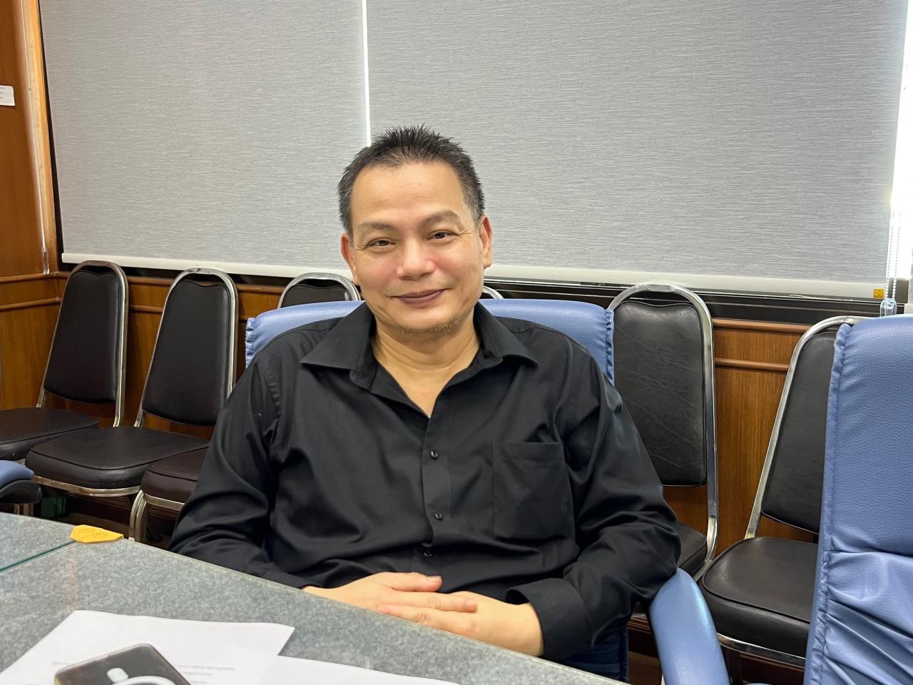 ภาพประกอบที่ 2