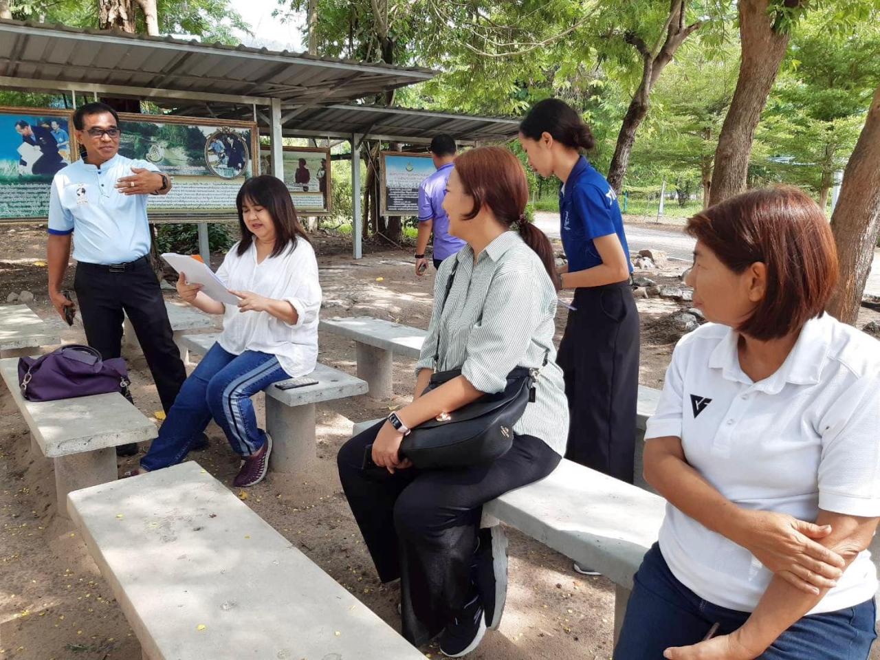 ภาพประกอบที่ 2