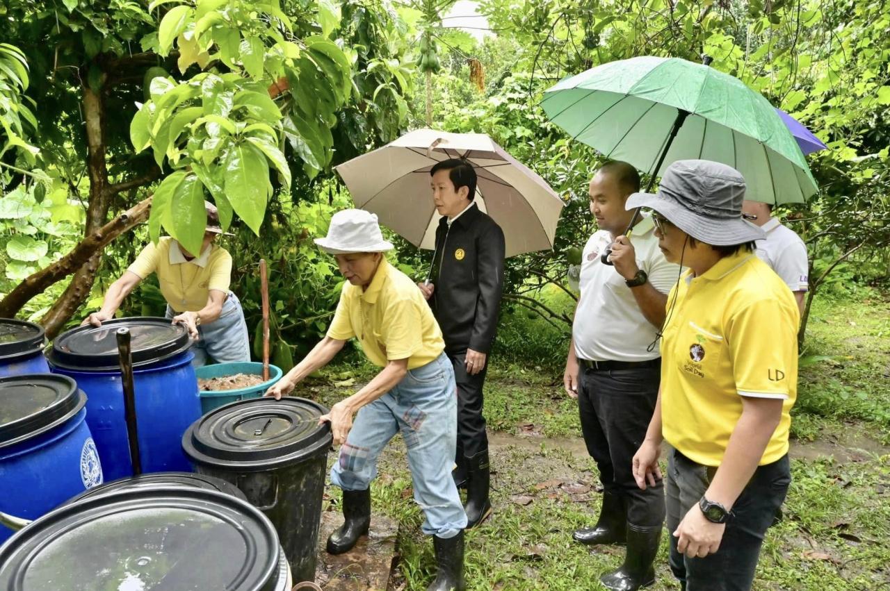 ภาพประกอบที่ 6